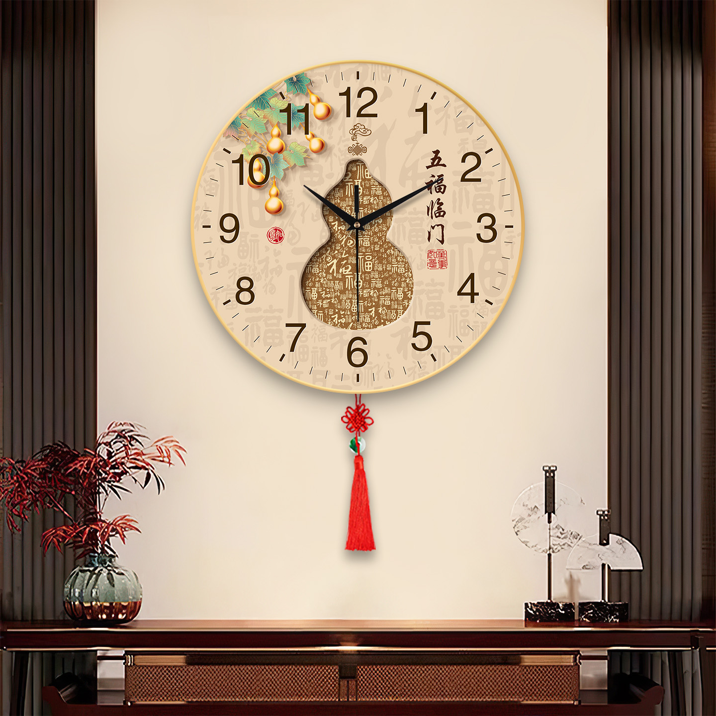福字挂钟客厅家用静音时钟
