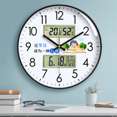 静音挂钟家用客厅学校学习早教免打孔双日历显示日期时钟装 饰钟表