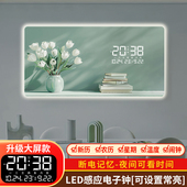 万年历挂钟墙壁画时尚 装 饰画数码 创意大气挂画简约绿植花卉电子钟