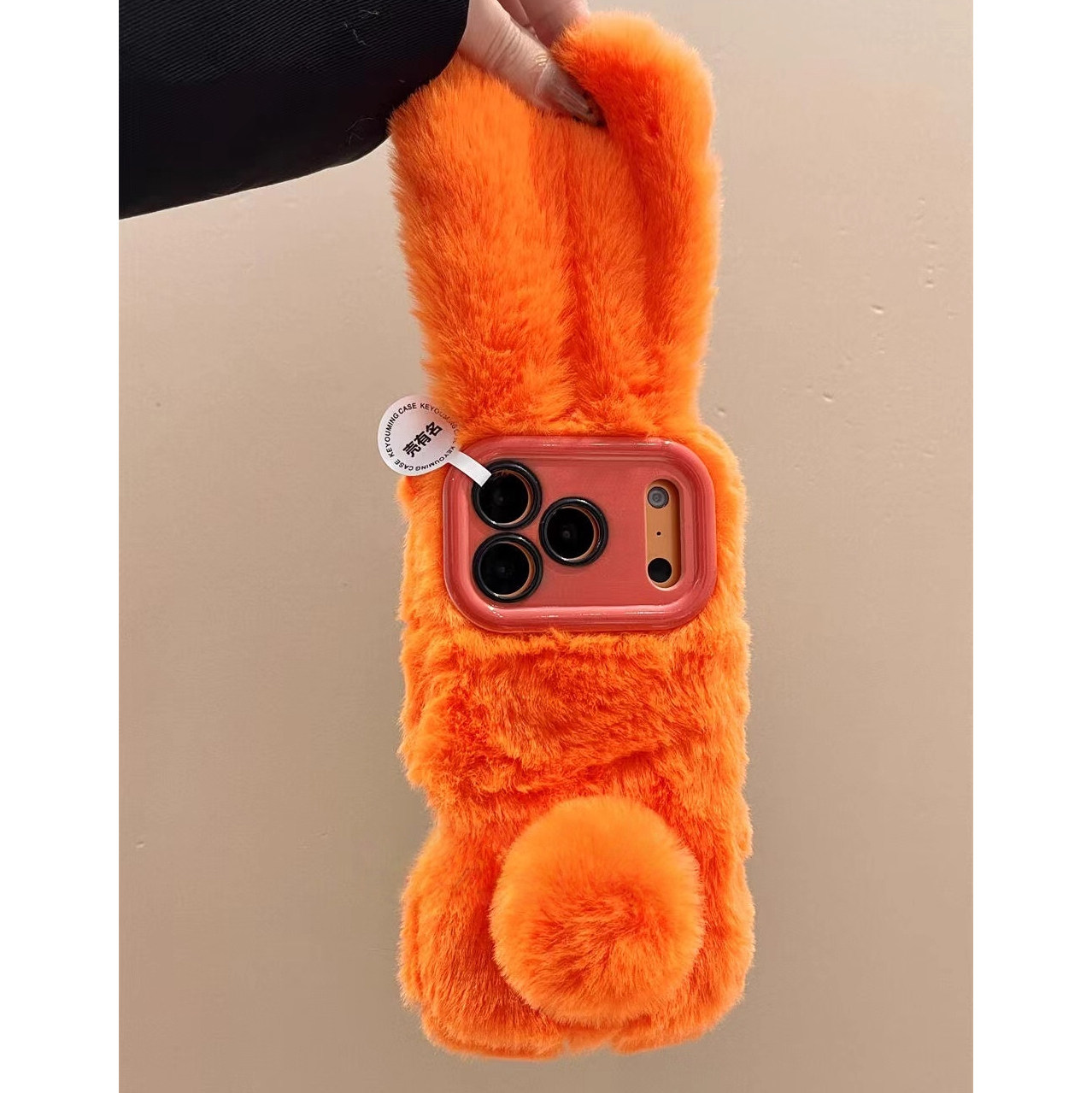 毛绒立体尾巴耳朵橙色兔子折叠支架适用iPhone17promax手机壳15新款17pro13创意全包防摔16pro超好看17保护套