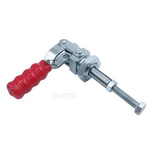 现货检具夹钳快速装 夹具PU 置快速夹钳推拉式 SDLD6202M小号工装