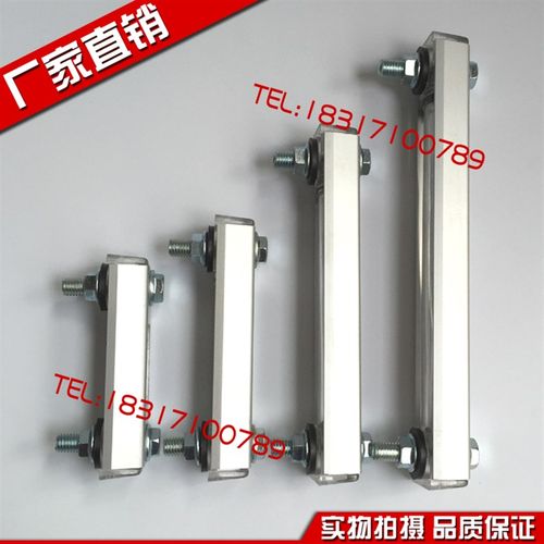 液位计油位计水位计YWZ-80T100T125T127T150T200T 250T 300T 400T