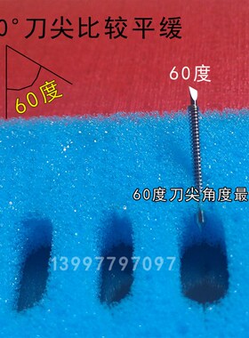 小日图王刻字机刻刀GRAPHTEC CE5000-60CE6000-120CB09UA-1雕刻刀
