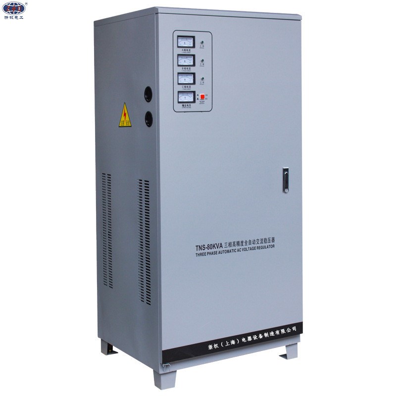 单相/三相交流全自动稳压器3kva/5/10/15/20/30k工业稳压电源家用 - 实物图