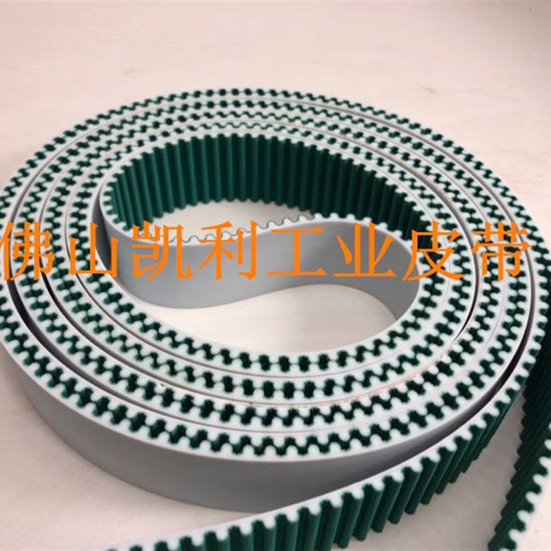 亚威折弯机同步带8M-7600-25mm 950齿 PU带钢丝齿面加绿布皮带