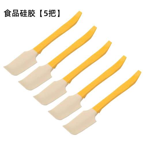 硅胶软刮刀果酱抹刀烘焙奶油蛋糕小刮刀厨房刮片工具家用耐高温