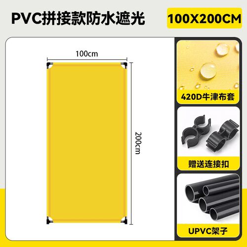 可折叠施工不锈钢围栏遮蔽防拍摄布艺围挡商用活动用隔离PVC防水