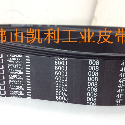 供应椭圆机品质保证多沟橡胶/多楔带6PJ1727/680J 一体成型 皮带
