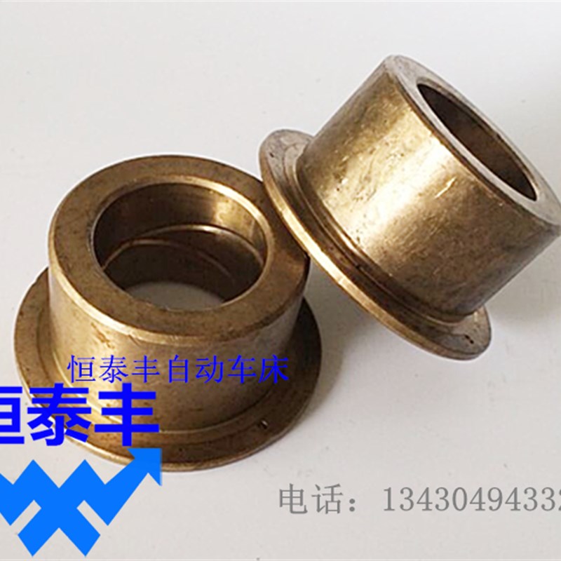 WT A11 野村走心机配件 进口台湾D068凸轮轴4 X5中间支座套