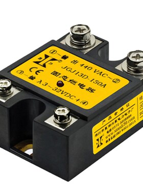 显力单相直控交流固态继电器JGJ13D 100A 60A 80A/440V 10-180A