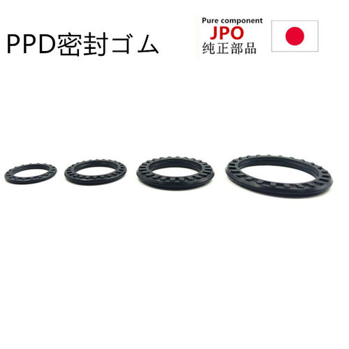 PPD50*40/63*53*3.7/80*65*5.6 SMC气缸活塞密封圈太阳花型气封