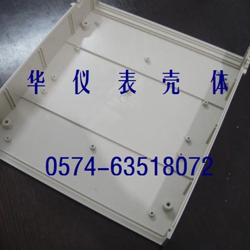 便携式塑料机f箱/塑料外壳/电子外壳43号:238*280*88