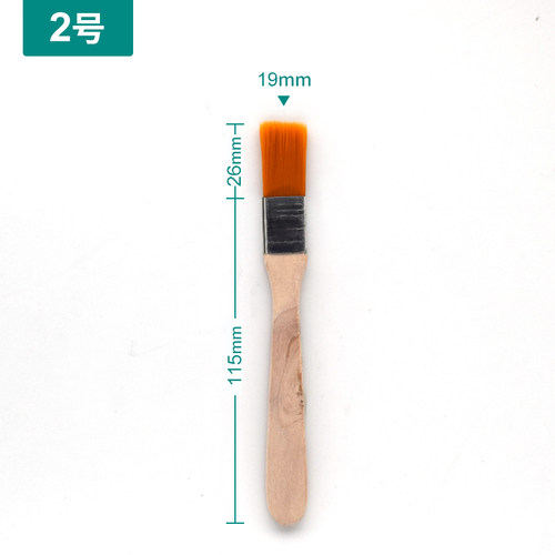 清洁除尘毛刷工业用软毛家用不掉毛大小号烧烤油漆烤漆胶水小刷子