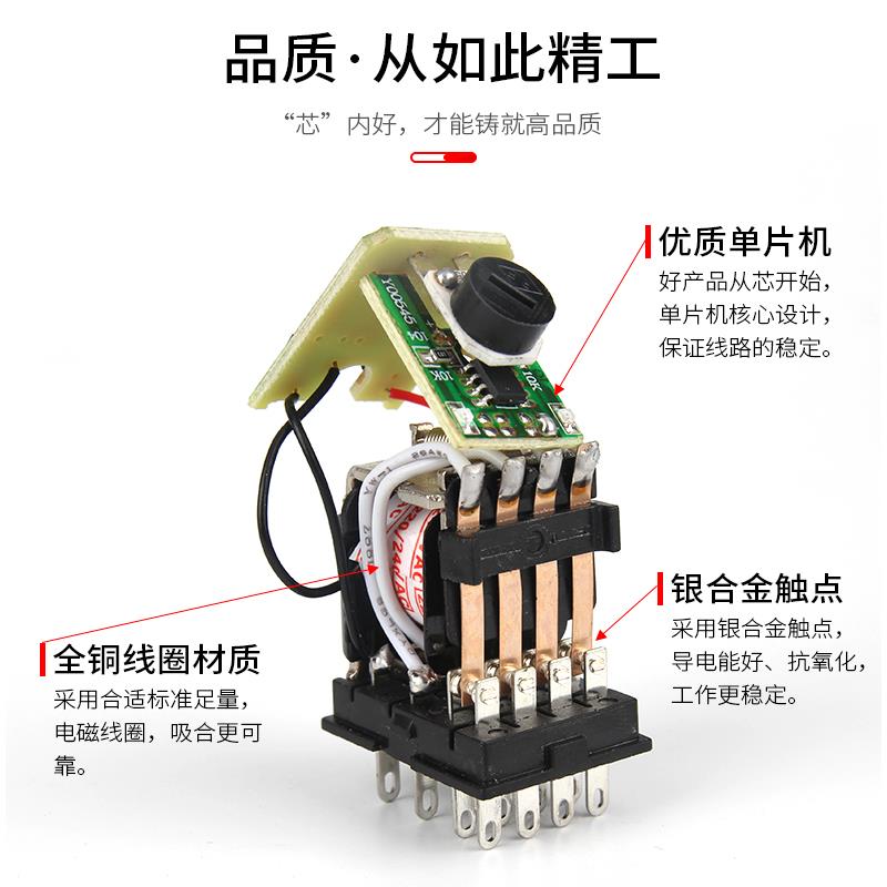 厂家直销延时继电器H3Y-2