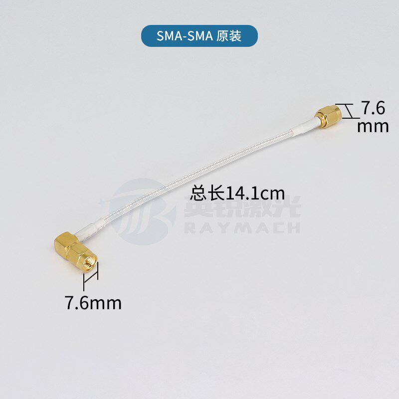 激光切割头电容连接感应信号线信号sma放大器连接线射频线smb接头
