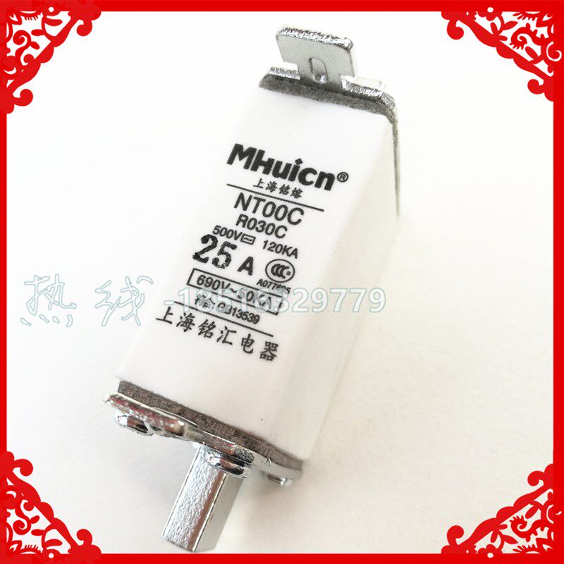 上海铭熔690V低压熔断器RT16-000 NTOOC RO30C 插刀型熔芯保险25A