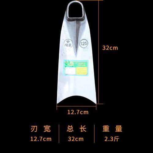 农用锄头挖土开荒户外加厚锰钢家用全钢除草种菜两用农具开山挖笋
