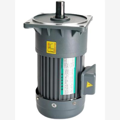 宝富利卧式单相200W400W750W交流齿轮减速电机立式马达220V减速箱