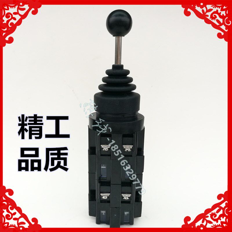 机床摇臂钻4向摇杆十字开关 红开HKB-404自复位 4044自锁 银点常