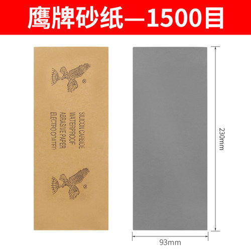 砂纸架砂纸墙面磨家具神器砂板沙纸夹子砂架腻子工具抛光磨砂纸