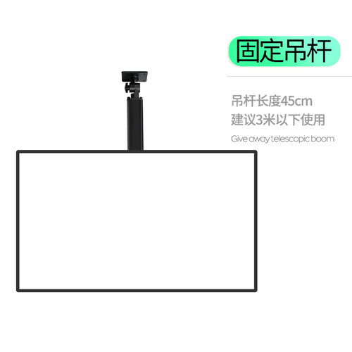 屹宸超薄电视灯箱挂墙式奶茶店磁吸悬挂菜单价目表点餐灯箱广告牌