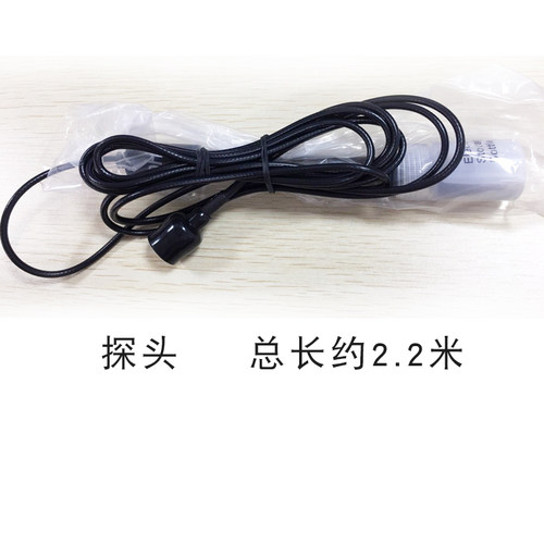 玛科PH表 MACRO鱼缸PH控制器监测器 可接电磁阀控制二氧化碳钢瓶