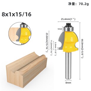 海湾角线刀欧式角线刀线条刀实木线条刀修边机木工铣刀修边机刀头