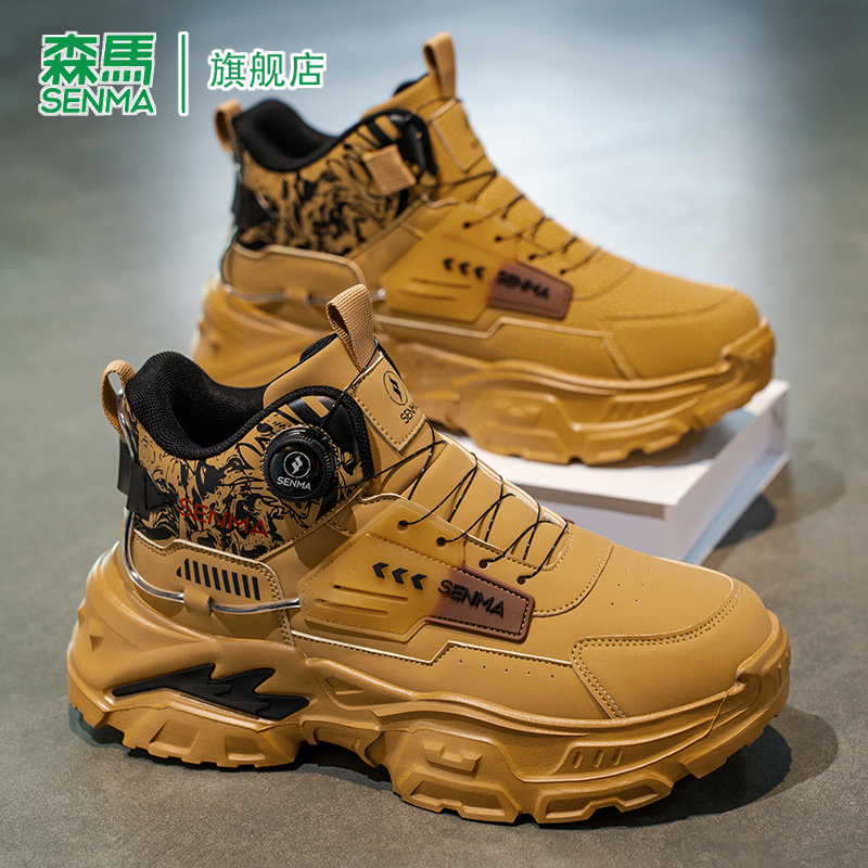 SENMA/森马官方旗舰老爹鞋男