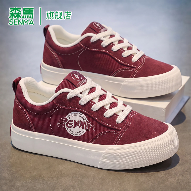 SENMA/森马官方旗舰板鞋男