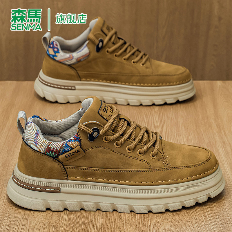 森马休闲板鞋男款2026春季新款复古潮流时尚设计青少年轻便运动鞋
