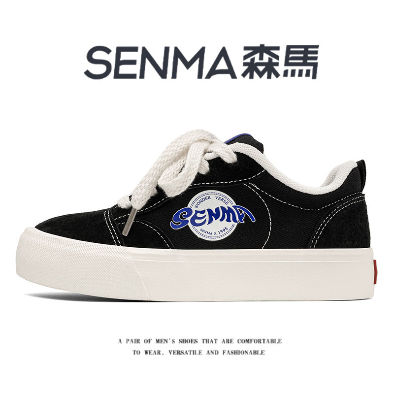 SENMA/森马官方旗舰板鞋男