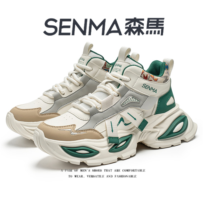 SENMA/森马官方旗舰老爹鞋男