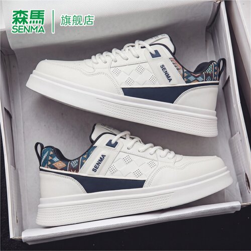 SENMA/森马官方旗舰休闲板鞋男