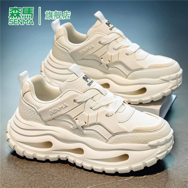 SENMA/森马官方旗舰老爹鞋男