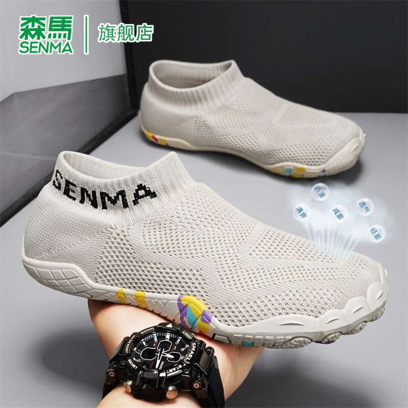 SENMA/森马官方旗舰运动鞋男