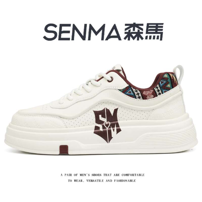 SENMA/森马官方旗舰板鞋男