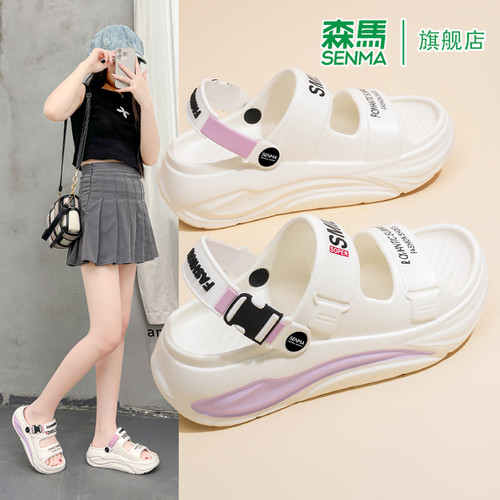 SENMA/森马官方旗舰拖鞋女