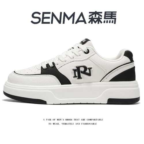 SENMA/森马官方旗舰板鞋男