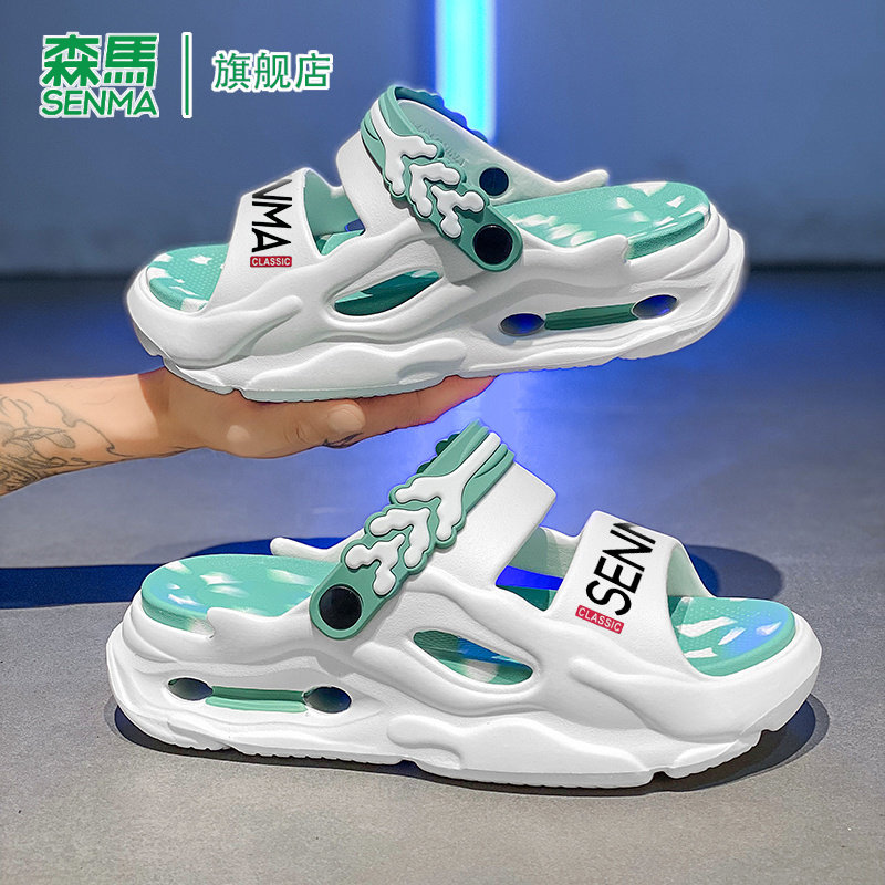 森马大码拖鞋男夏季新款防滑耐磨运动一字拖户外软底海边沙滩凉鞋