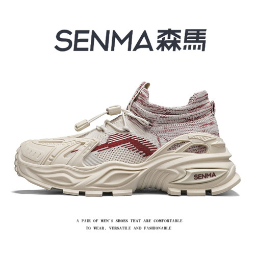 SENMA/森马官方旗舰运动鞋男