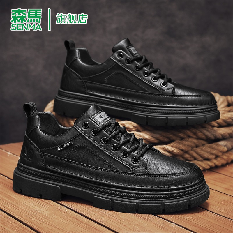 SENMA/森马官方旗舰休闲皮鞋男
