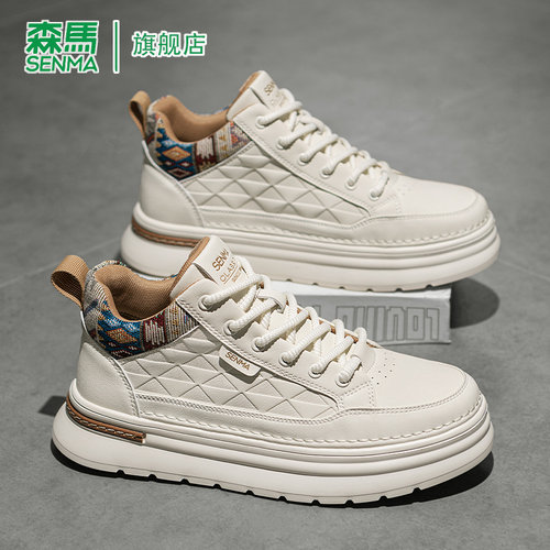 SENMA/森马官方旗舰高帮板鞋男