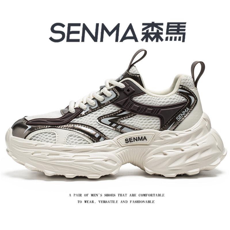 SENMA/森马官方旗舰老爹鞋男