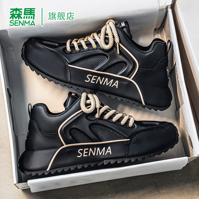 SENMA/森马官方旗舰老爹鞋男