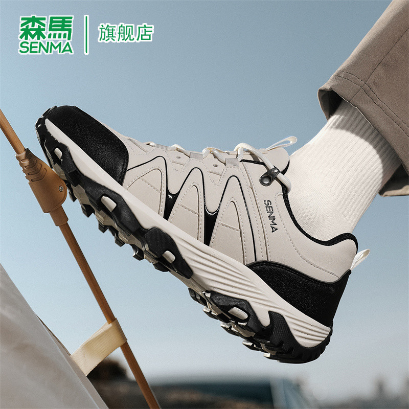 森马男鞋2026春季新款休闲户外旅游徒步登山鞋防滑耐磨厚底运动鞋,流行男鞋,时尚休闲鞋,淘宝优惠券,粉丝福利购,淘宝优惠卷