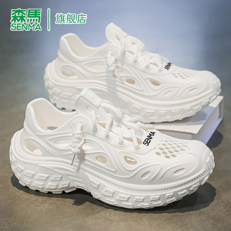 森马夏季新款沙滩鞋男款青少年外穿防滑防臭潮流海边涉水洞洞凉鞋