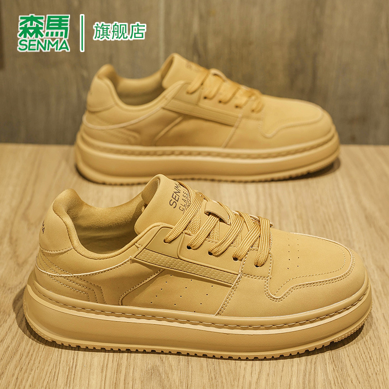 SENMA/森马官方旗舰板鞋男