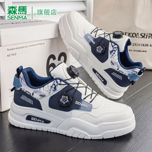 SENMA/森马官方旗舰老爹鞋男