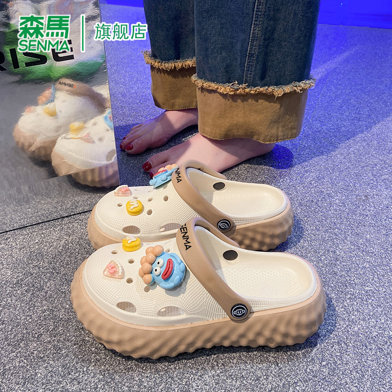SENMA/森马官方旗舰店爆款洞洞鞋