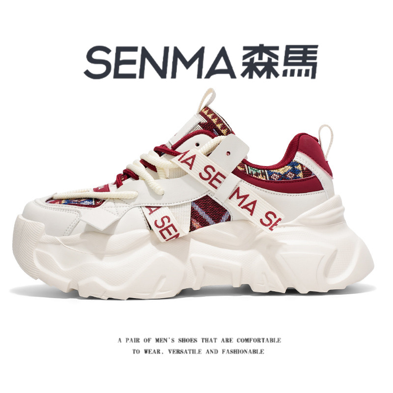 森马男鞋春季新款厚底耐磨韩版潮流运动鞋青少年时尚休闲老爹鞋男